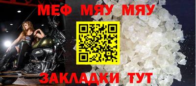 дистиллят марихуана Новодвинск
