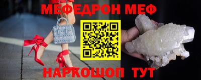 дистиллят марихуана Новодвинск