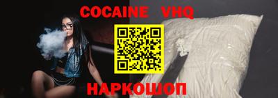 марки nbome Новозыбков