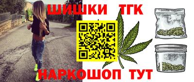 МДМА Новокубанск