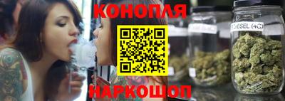 МДМА Новокубанск