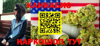 марки nbome Новозыбков