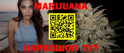 МДМА Новокубанск
