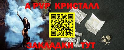 дистиллят марихуана Новодвинск