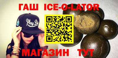 дистиллят марихуана Новодвинск