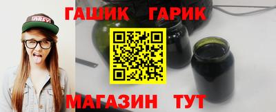 дистиллят марихуана Новодвинск