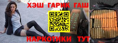 дистиллят марихуана Новодвинск