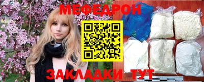 дистиллят марихуана Новодвинск