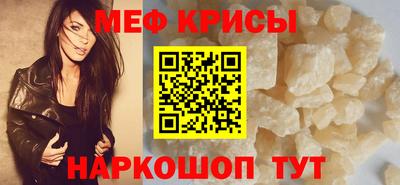 дистиллят марихуана Новодвинск