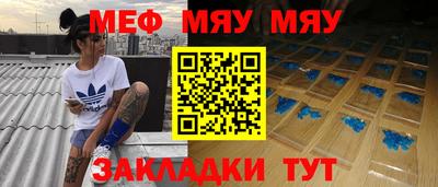 марки nbome Новозыбков