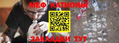 дистиллят марихуана Новодвинск
