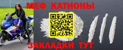 дистиллят марихуана Новодвинск